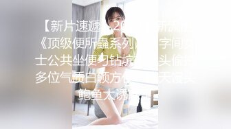 良家妹子，聊聊天再开始操，打桩机一下下撞击，翘起屁股后入大力抽插猛操