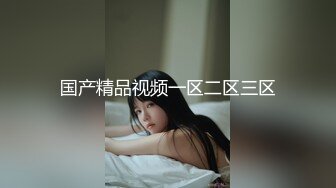 无水印10/13 豹纹背心小骚货自慰诱惑电动舌头磨阴蒂呻吟娇喘极度淫骚VIP1196