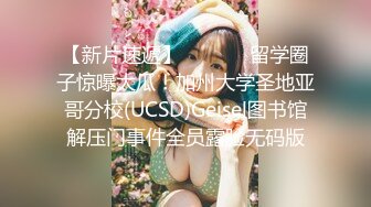 自录无水印 【妖娆欲姐】P13 丝袜内衣上帝视角诱惑裸舞5月3-11【16V】 (8)