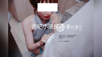 红斯灯影像 RS-046 女女三部曲EP1战火与欲火一触即发