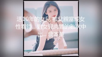 【新片速遞 】  粉嫩嫩小美女楚楚动人温柔范看的鸡巴翘起来，甜美性感修长美腿扶着肉棒细细吞吐舔吸啪啪套弄深吸销魂【水印】[1.81G/MP4/36:28]