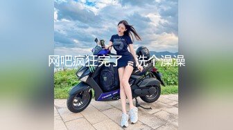 新来的美女小母狗初次下海跟狼友骚，开档黑丝诱惑肚兜情趣，听狼友指挥漏出骚奶子揉捏，肛塞菊花掰开逼逼