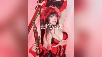 【极品媚黑??总动员】欲望女神沦陷??黑超大屌黑人玩操各式魔都丰臀美乳国内良家 被大屌插得嗷嗷叫 高清720P版