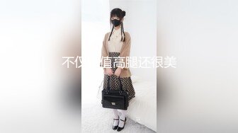 95后骚女至极1