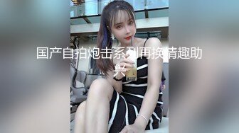 最喜欢后入老婆的大屁股，内射