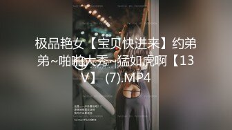 2-28新流出大学城附近酒店偷拍❤️学生情侣外表诗文的反差婊眼镜学妹拔下男友裤子挑逗求草