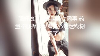 蜜桃影像传媒 PMC-048 色经理舔鲍狂操年轻女下属 金宝娜