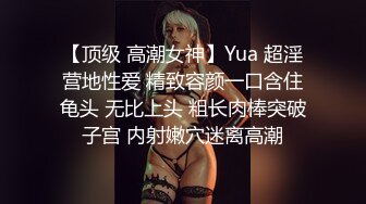 黑丝眼镜熟女阿姨 到底了啊啊好想有人舔我的骚逼 快插进来 在家超大假鸡吧前后双插 菊花外翻尿尿狂喷