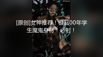    柒探长约操肉感身材御姐，情趣装大奶乳交，吸吮舔屌口活很棒