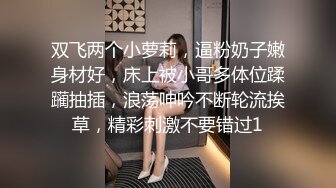  2024-11-10 XB-245 杏吧傳媒 大一甜妹蜜桃臀圓潤飽滿清純小仙女