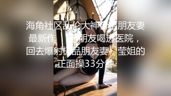 镜头前的小母狗全程露脸深夜大秀直播诱惑狼友，黑丝高跟无毛白虎逼，带螺纹的大粗道具抽插骚穴，浪叫呻吟