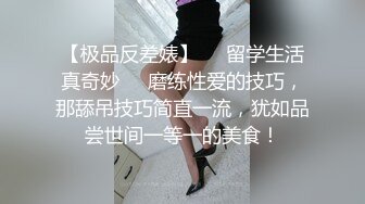 杨幂猫女郎