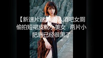 HBF小組黑蝙蝠作品之美女小君-4