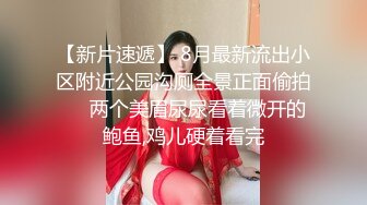 私密分享淫妻性愛自拍檔 良家人妻享受新購炮機插穴快感穿護士制服口交啪啪口爆等 .SD