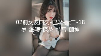 【新片速遞】 大神偷拍美女裙底风光❤️白色连衣裙少妇紫色窄内性感翘臀❤️宽松花裙骚货买小吃波浪边透明蕾丝内正面黑森林