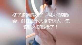  刚奶完孩子的哺乳期少妇就跟小哥激情啪啪给狼友看，全程露脸开档黑丝69交舔逼