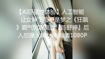 ✿风骚御姐尤物✿极品反差女神〖吴梦梦〗性感巨乳身材美妆师的诱惑，美腿尤物！翘起美臀跪地口交！呻吟勾魂 国语