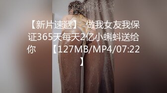 STP18044 【极品秘书系列】豪华公寓落地窗前后入OL制服装豪乳女秘书 跪在椅子上后入怼操 劲爆身材 值得拥有