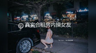 2024年10月，这个小少妇真不错，【明天开我吓死了】，纯天然的C罩杯美乳，风情万种眉眼间诱惑