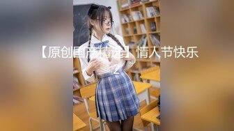 《乐橙云破解》学生情侣酒店开房还挺会玩的买来了情趣内衣让女友换上啪啪啪