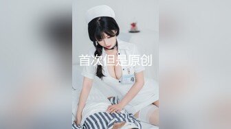 【新片速遞】 上海网红商务模特儿❤️-咖啡小姐-❤️：OL制服、诱人的妖精，无法抵抗的骚逼自慰 淫声迷人！