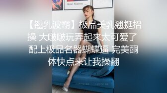 无水印1/5 监控破解中年大叔酒店约炮丰满少妇各种姿势啪啪做爱VIP1196