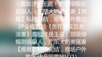 【OnlyFans】【逃亡】国产女21岁小母狗优咪强制高潮，拍摄手法唯美系列，调教较轻，视频非常好，女的也够漂亮 112