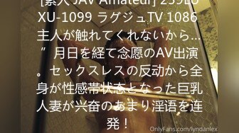 【新速片遞】泄密流出❤️帅小伙与同居女友性爱自拍 手铐眼罩情趣黑丝各种姿势做爱