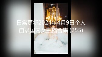 【探花之王】新晋探花温婉兼职25岁小护士，眉目含情娇羞配合，喜欢女上位插得深的感觉