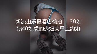 【OnlyFans】黑珍珠美女 AmiraWest 最全合集 56