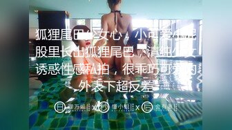 泡了2个多月终于搞到手的师范院校大二美女,肏逼经验太少只能完全配合男的干她,全程爽的高潮不断,呻吟销魂!