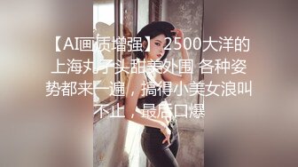 首拍在家后入模特身材前女友手势验证