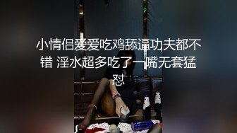 0451哈尔滨找了个专业的妹子，从按摩开始3