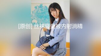 深喉草嘴干到妹子呕吐 直接在嘴里射精，让妹子 #喝尿，各种无情爆操刺激！骚逼就应该接受这样的玩弄