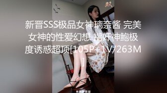 新人！清纯女神下海~超漂亮~【恬恬】热舞诱惑~扒穴自慰，眼镜妹反差婊，御姐风女神不可错过 (3)