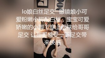 新流出破解医院摄像头偷拍肛肠科检查妹子在屏风后面偷看有人检查完无法站立一会轮到自己吓坏了