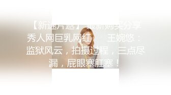 约拍S级身材极品一字马女模 话里话外暗示她要潜规则