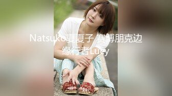 【精品推荐】Transexjapan最新流出淫荡美妖hyori一人口交多名男优被包围轮射