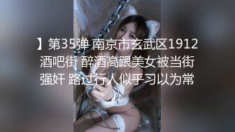 ODE-005.四人行性愛直播.麻豆传媒X爱妃传媒