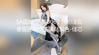 騷屄自慰抠屄，一脸生无可恋-短发-少女-高跟