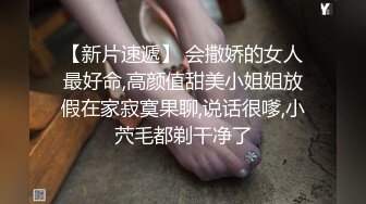 乖巧甜美牙套小表妹被炮友各种操，掰穴自摸阴蒂一脸享受，抬起双腿正入抽插，上位骑乘揉捏奶子，特写猛操蜜桃臀