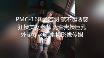 (Uncen-leaked) MDYD-897 私、実は夫の上司に犯され続けてます… 椎名ゆな