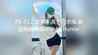 《极品CP?魔手?外购》正版4K价值千元某厂职工女厕所全景偸拍各种美女小姐姐方便~销魂菊花~看脸看双洞超多大屁股