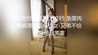 捅主任 极品空姐女主肤白穴嫩 开档珍珠骚丁欲望拉满 M腿特写粗屌爆击小穴 强劲输出女神