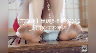 【精品推荐】极品骚气淫荡母G开发露脸露点的高颜值女神 (2)