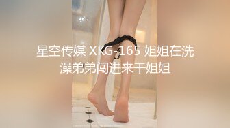 长裙黑窄内极品小妹