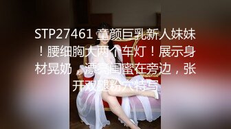 【极品❤️淫娃学妹】鸡教练✨ 网黄摄影师专属学妹玩物 黑江雫Cos肉欲觉醒 魔力摄精 极品酮体嫩穴榨干