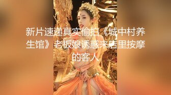 漂亮美眉吃鸡啪啪 妹妹嘴巴小整个含不住 被大洋吊无套输出 颜射吃精 射的真多