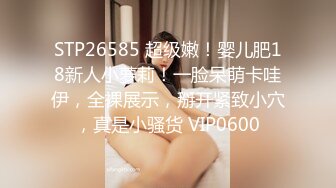 女生在上面摇，她主动更舒服