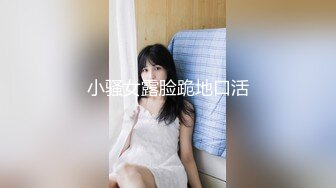 ✿高端名妓猎人✿ 91斯文禽兽大神捆绑SM极品网红美女▌宋然芯▌狗链楼梯露出调教 极度反差女神被主人玩潮吹